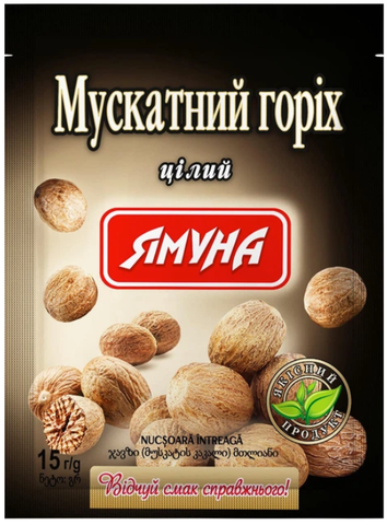 Мускатний горіх Ямуна цілий 15 г